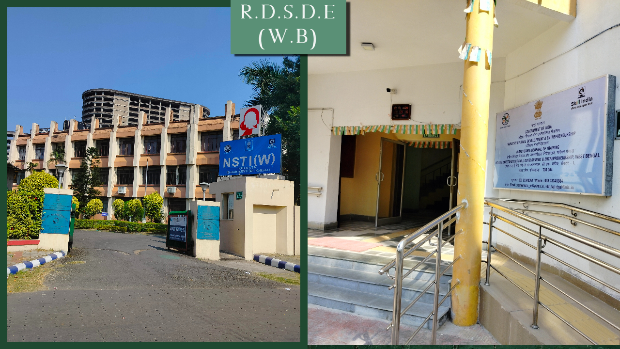 RDSDE WB,FRONT GATE